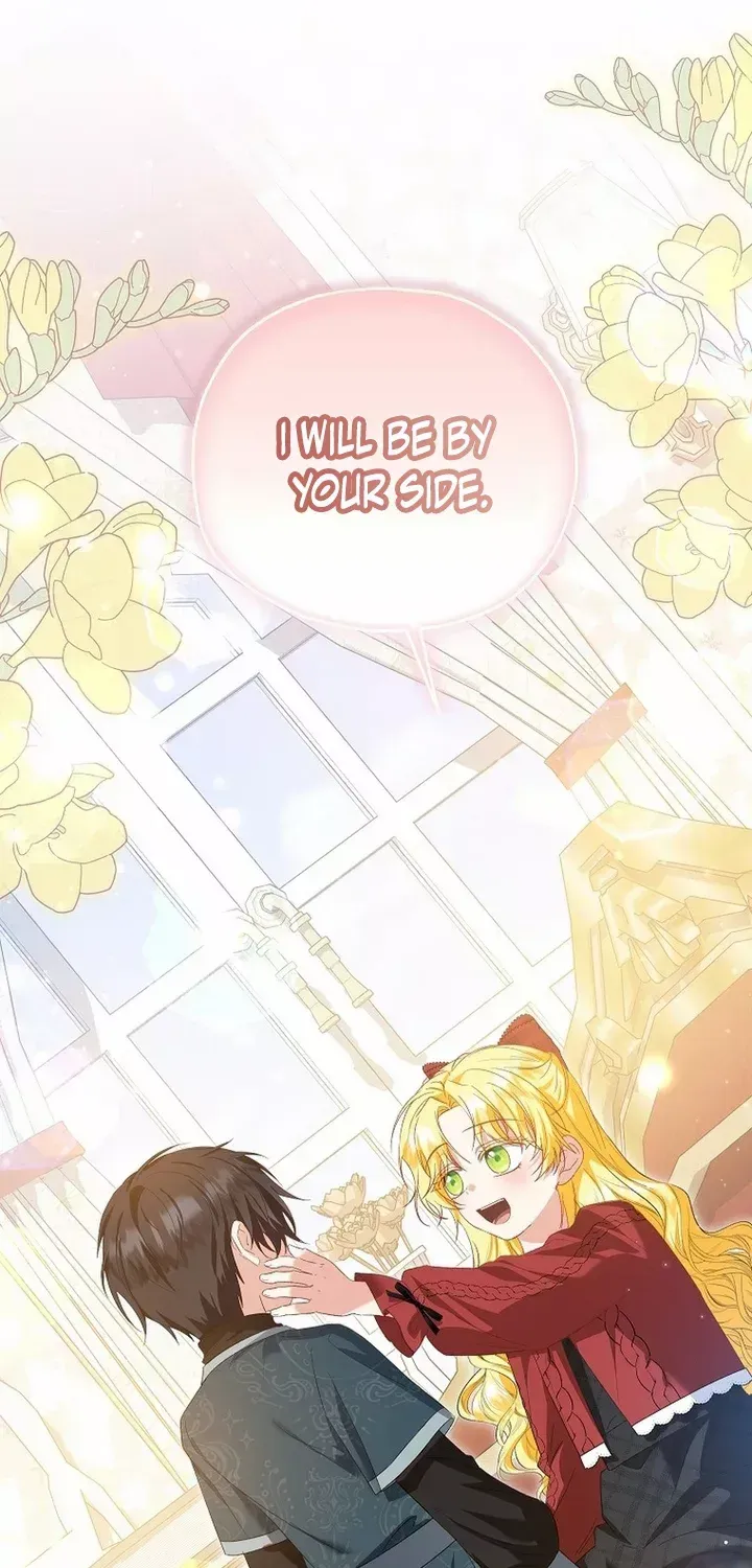 I Don’t Want To Be Duke’s Adopted Daughter-in-law Chapter 57 page 80 - 