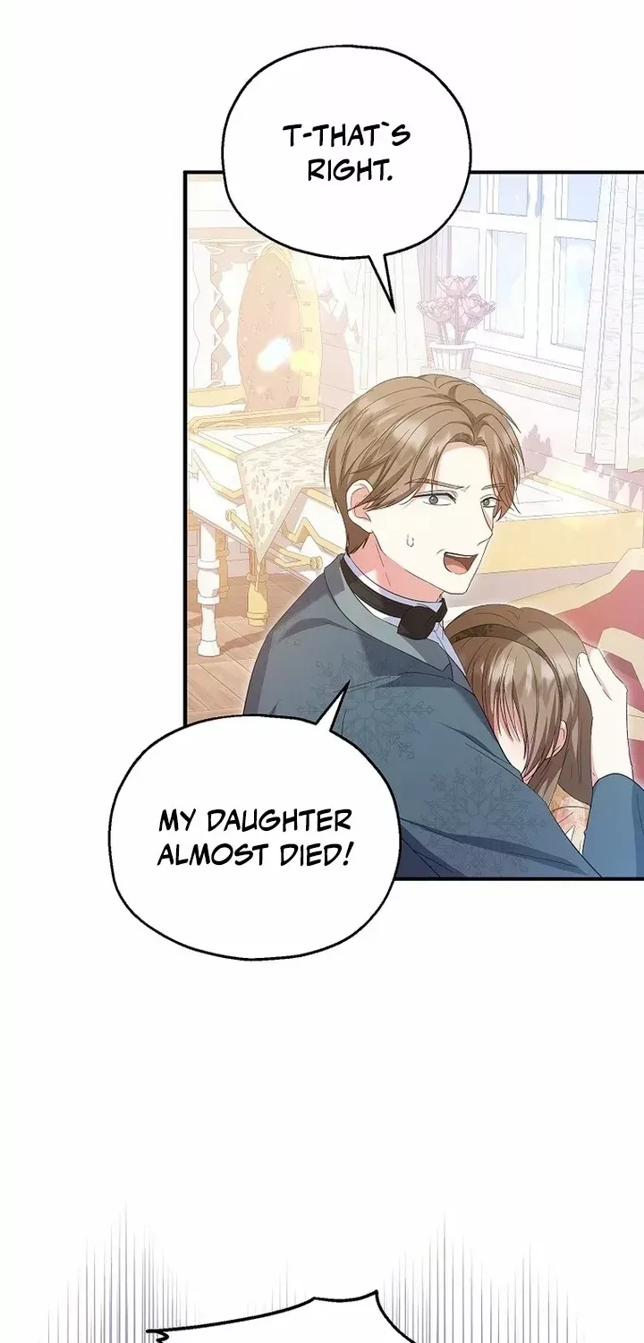 I Don’t Want To Be Duke’s Adopted Daughter-in-law Chapter 57 page 10 - 