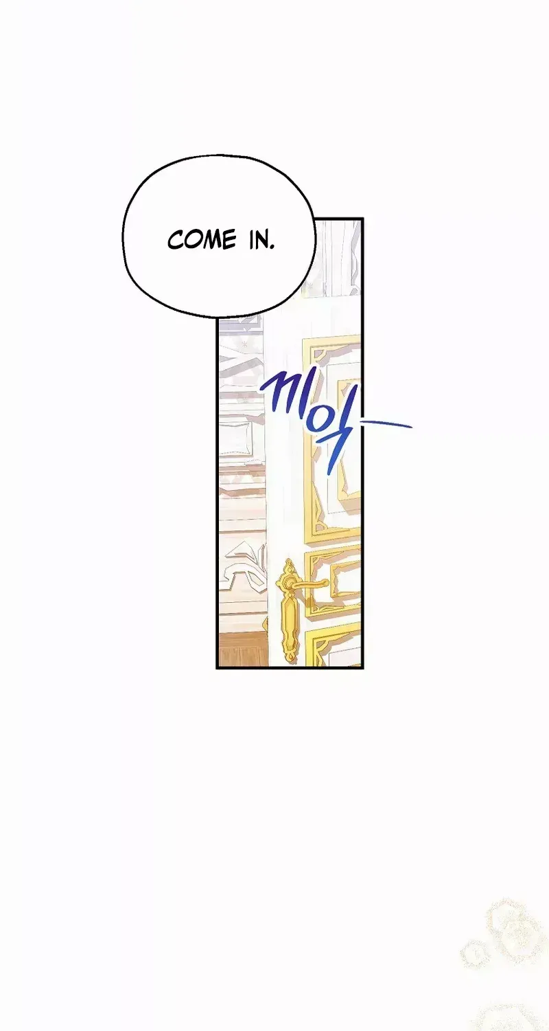 I Don’t Want To Be Duke’s Adopted Daughter-in-law Chapter 58 page 16 - 