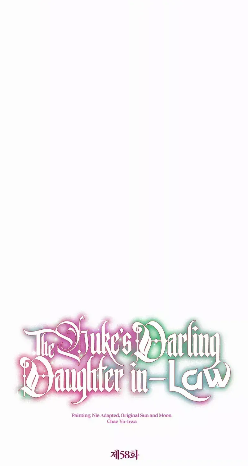 I Don’t Want To Be Duke’s Adopted Daughter-in-law Chapter 58 page 39 - 