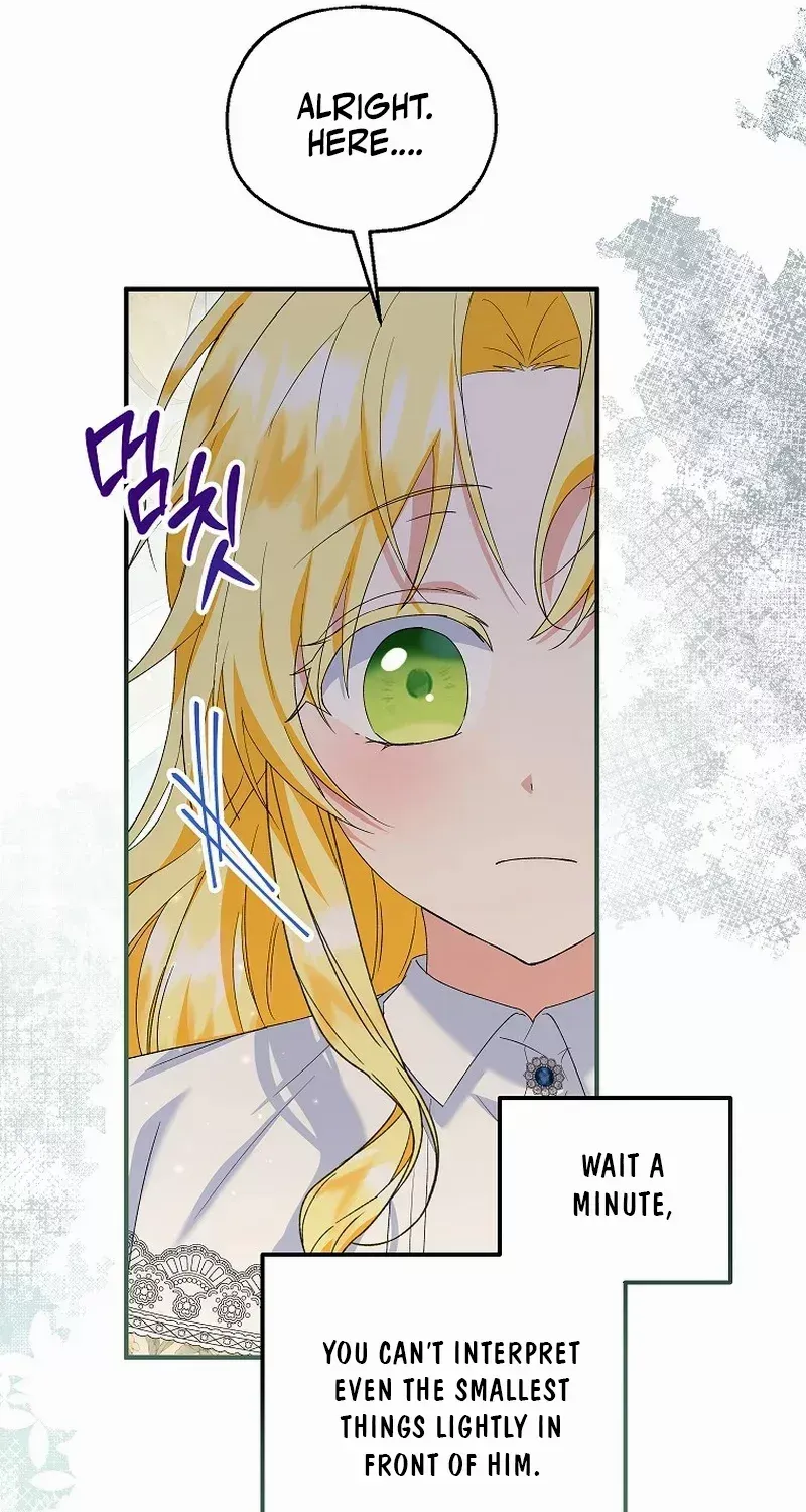 I Don’t Want To Be Duke’s Adopted Daughter-in-law Chapter 58 page 61 - 
