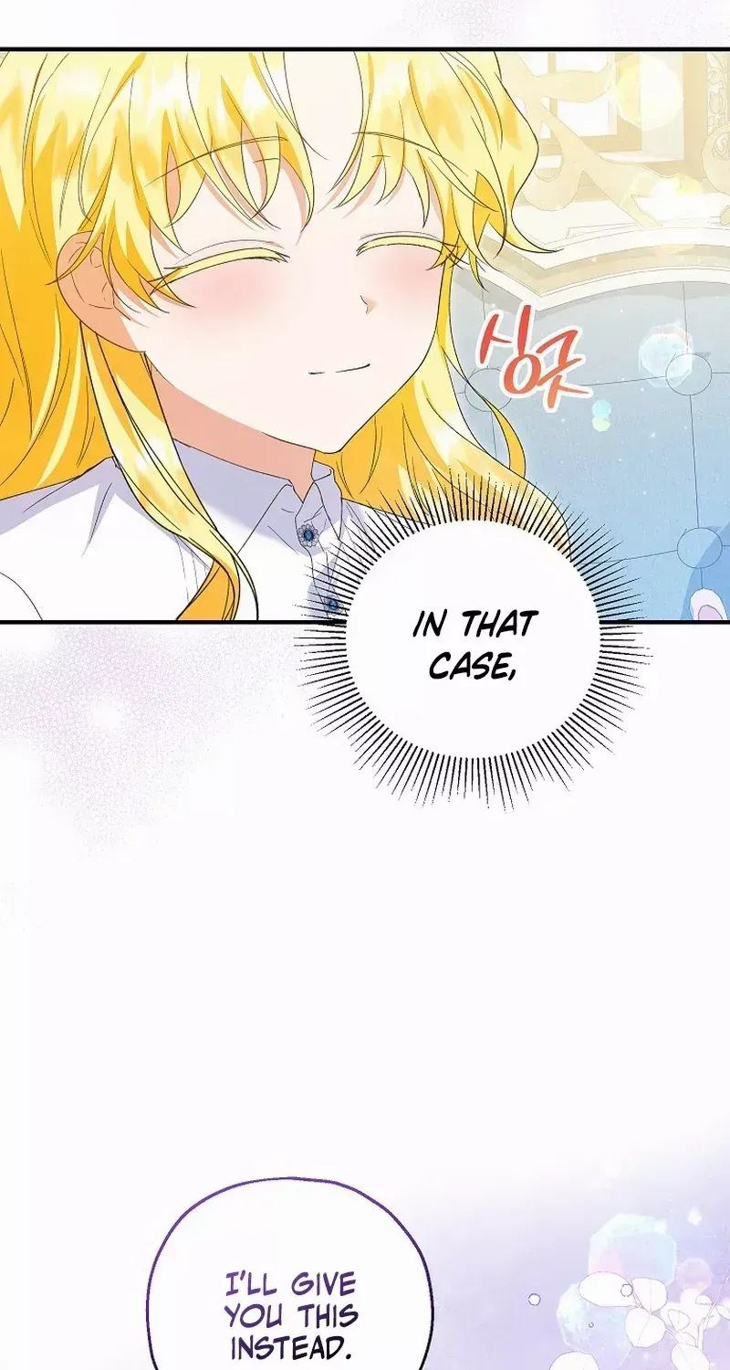 I Don’t Want To Be Duke’s Adopted Daughter-in-law Chapter 58 page 68 - 