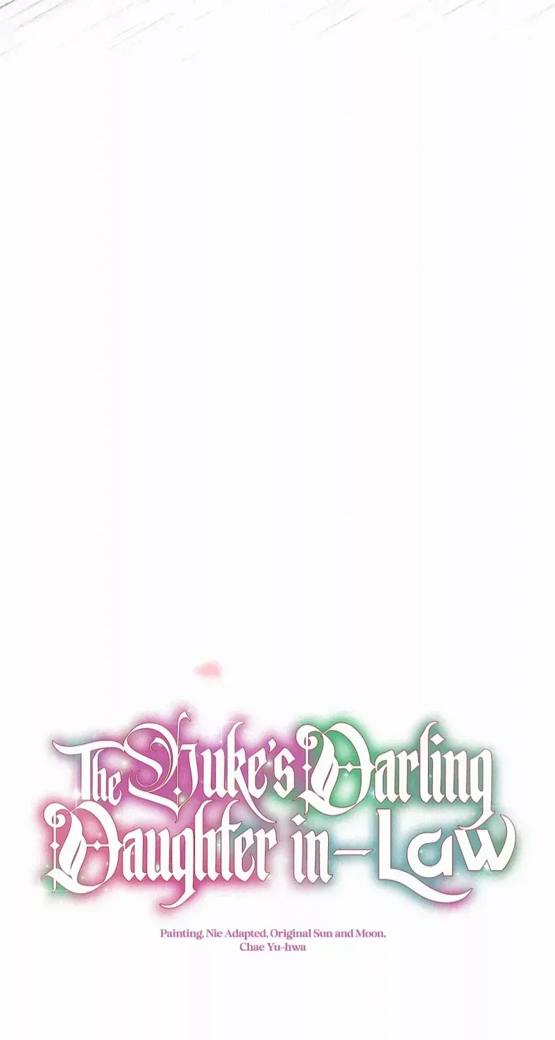 I Don’t Want To Be Duke’s Adopted Daughter-in-law Chapter 59 page 17 - 