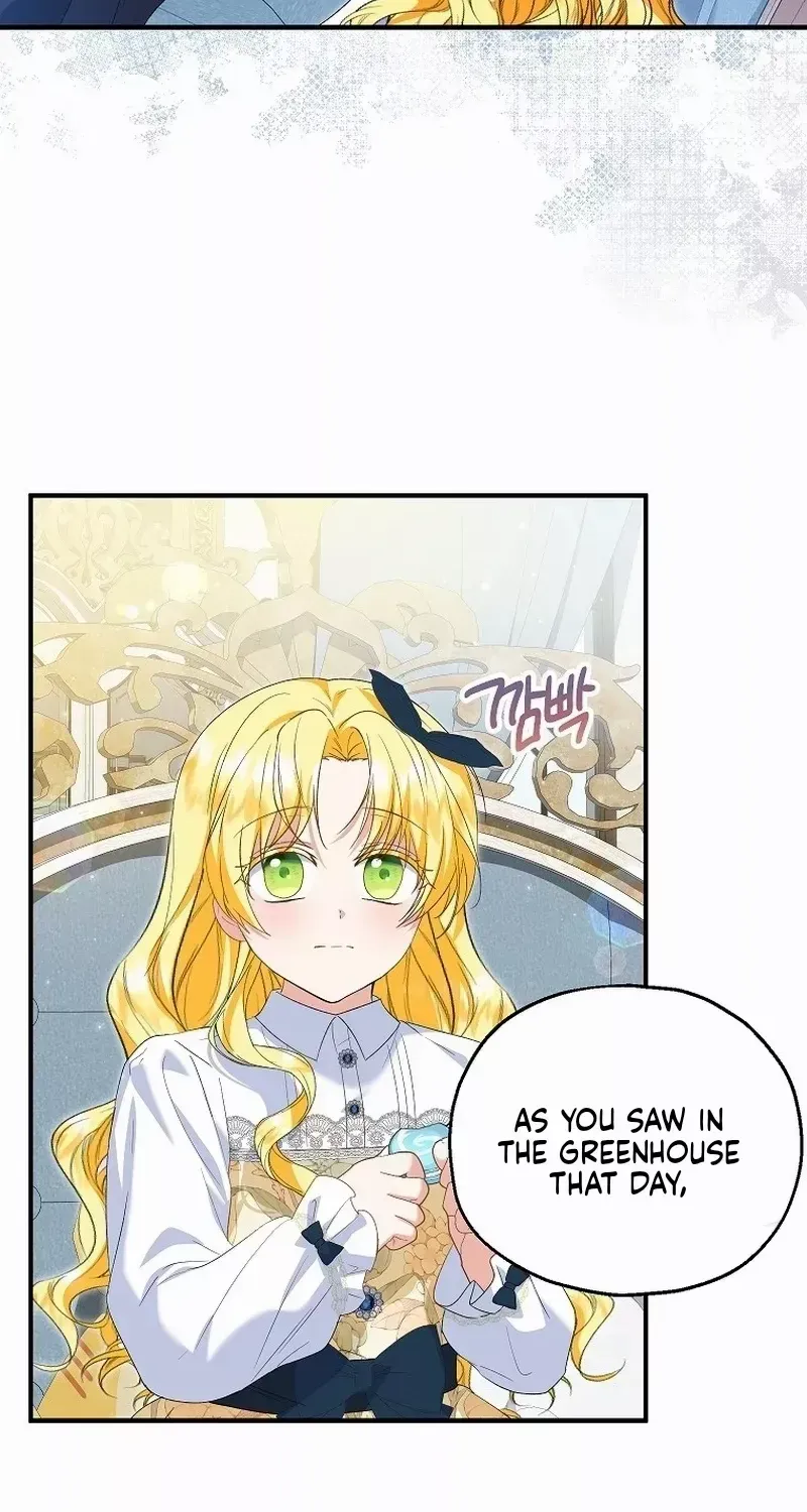 I Don’t Want To Be Duke’s Adopted Daughter-in-law Chapter 59 page 9 - 