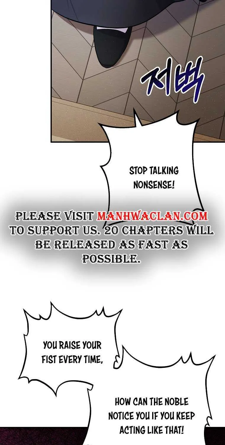 I Don’t Want To Be Duke’s Adopted Daughter-in-law Chapter 6 page 13 - 