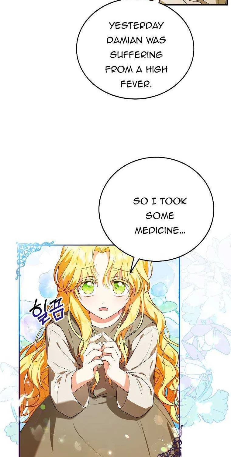 I Don’t Want To Be Duke’s Adopted Daughter-in-law Chapter 6 page 16 - 