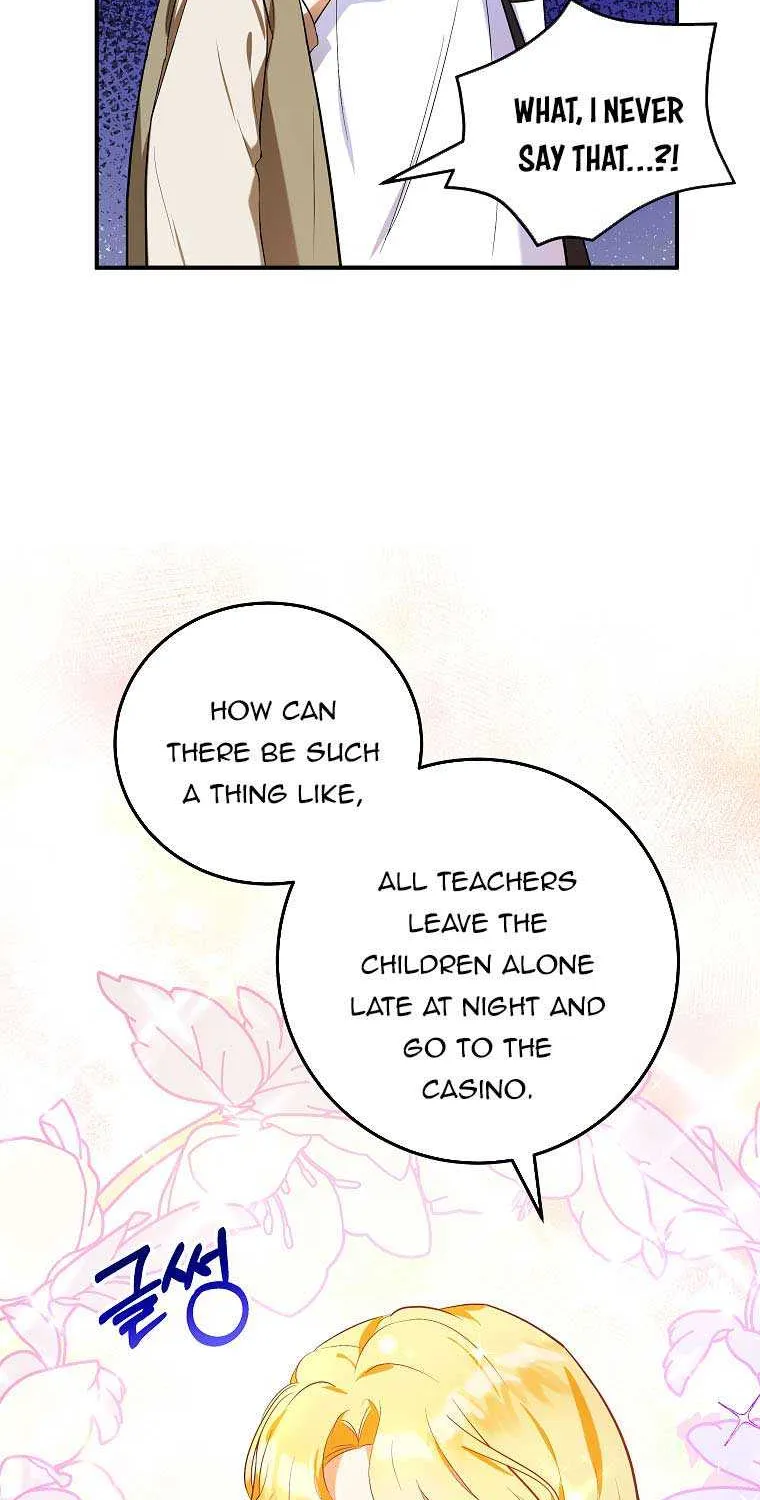 I Don’t Want To Be Duke’s Adopted Daughter-in-law Chapter 6 page 18 - 
