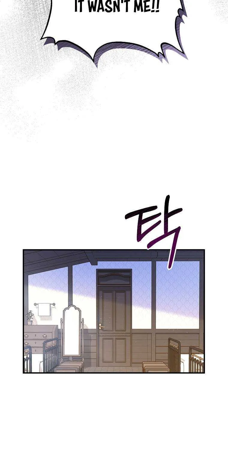 I Don’t Want To Be Duke’s Adopted Daughter-in-law Chapter 6 page 33 - 