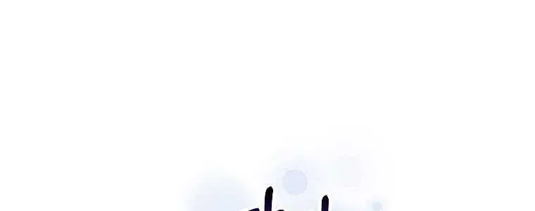 I Don’t Want To Be Duke’s Adopted Daughter-in-law Chapter 6 page 40 - 