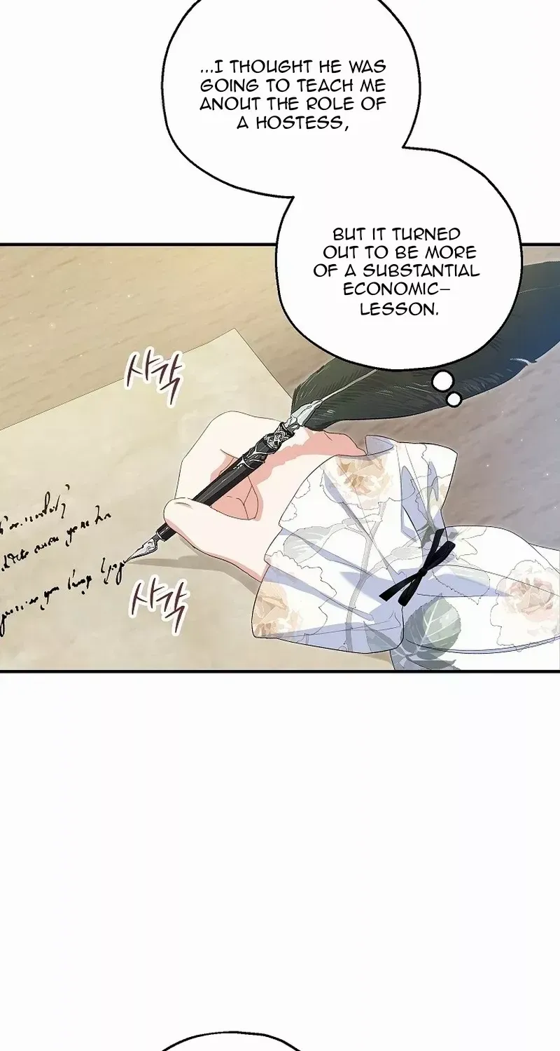 I Don’t Want To Be Duke’s Adopted Daughter-in-law Chapter 60 page 12 - 