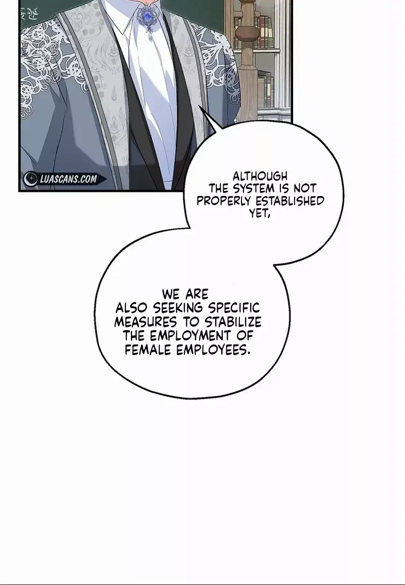 I Don’t Want To Be Duke’s Adopted Daughter-in-law Chapter 60 page 19 - 