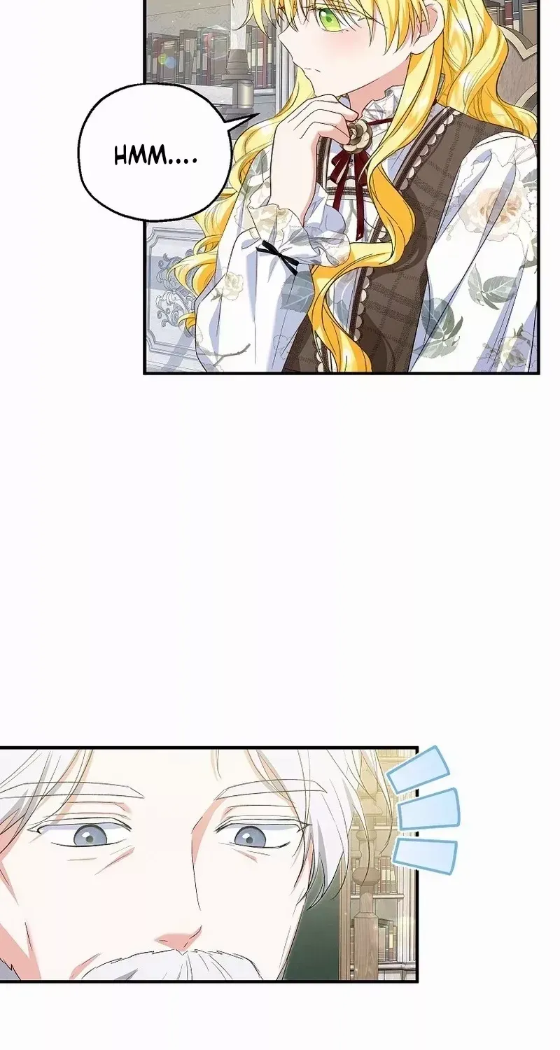I Don’t Want To Be Duke’s Adopted Daughter-in-law Chapter 60 page 23 - 