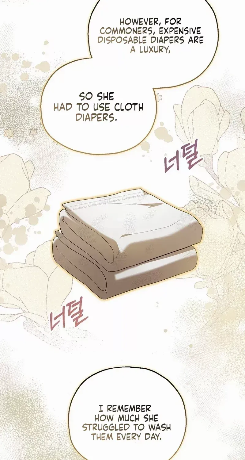 I Don’t Want To Be Duke’s Adopted Daughter-in-law Chapter 60 page 28 - 