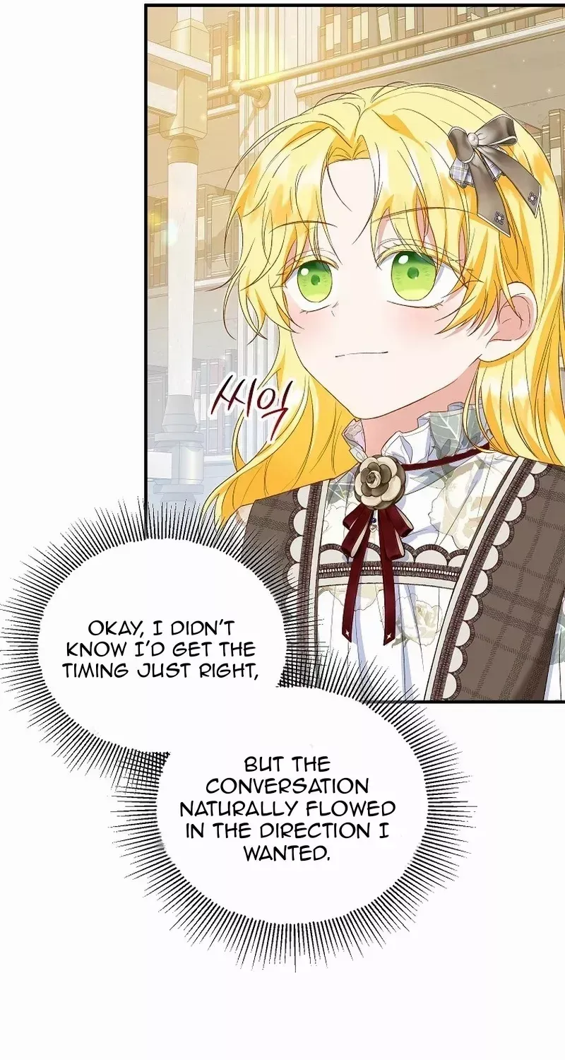 I Don’t Want To Be Duke’s Adopted Daughter-in-law Chapter 60 page 32 - 