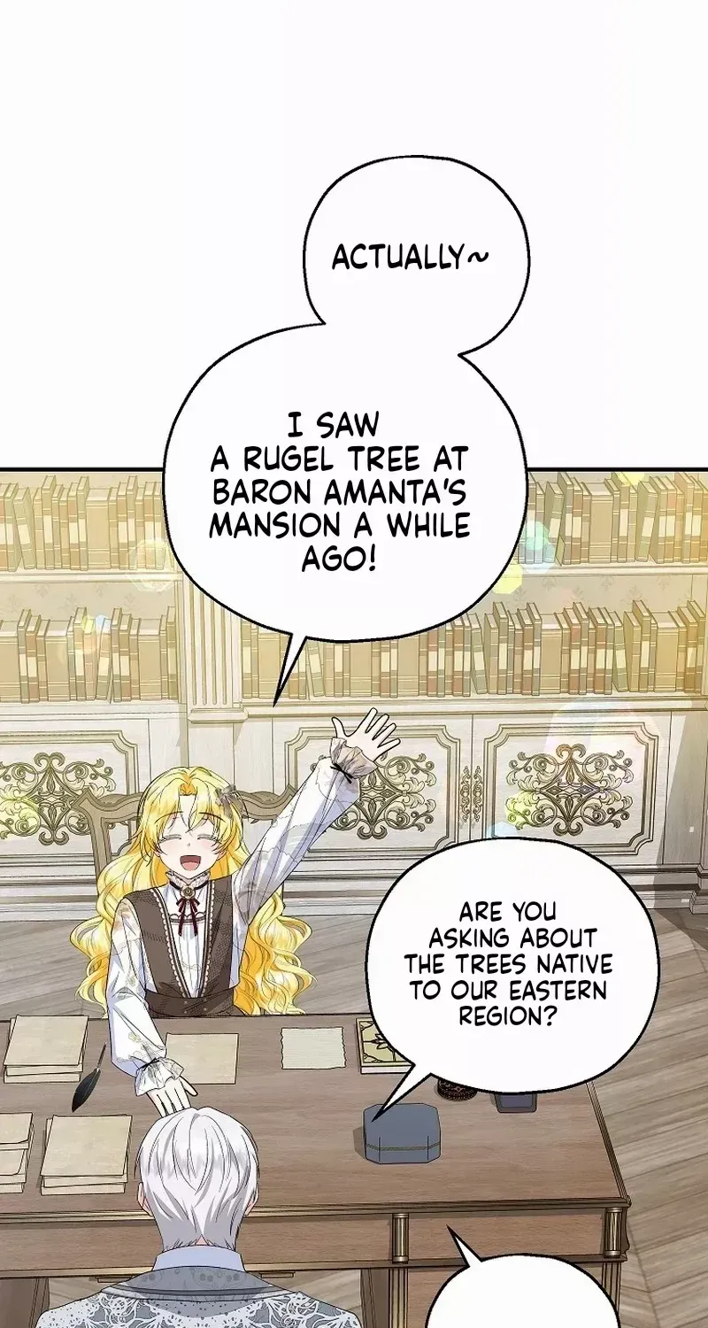 I Don’t Want To Be Duke’s Adopted Daughter-in-law Chapter 60 page 33 - 