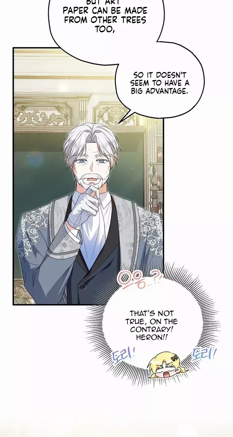 I Don’t Want To Be Duke’s Adopted Daughter-in-law Chapter 60 page 40 - 