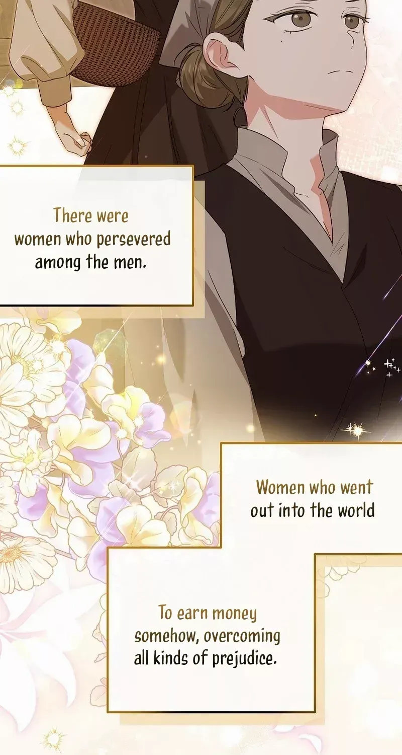 I Don’t Want To Be Duke’s Adopted Daughter-in-law Chapter 60 page 78 - 
