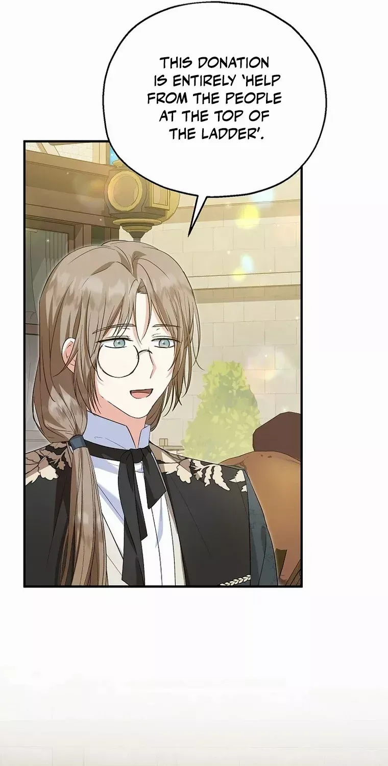 I Don’t Want To Be Duke’s Adopted Daughter-in-law Chapter 61 page 14 - 