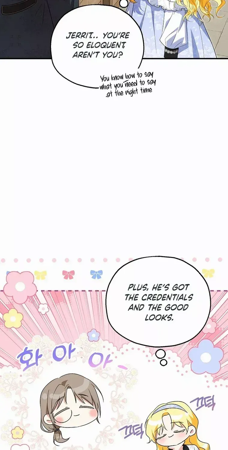 I Don’t Want To Be Duke’s Adopted Daughter-in-law Chapter 61 page 16 - 