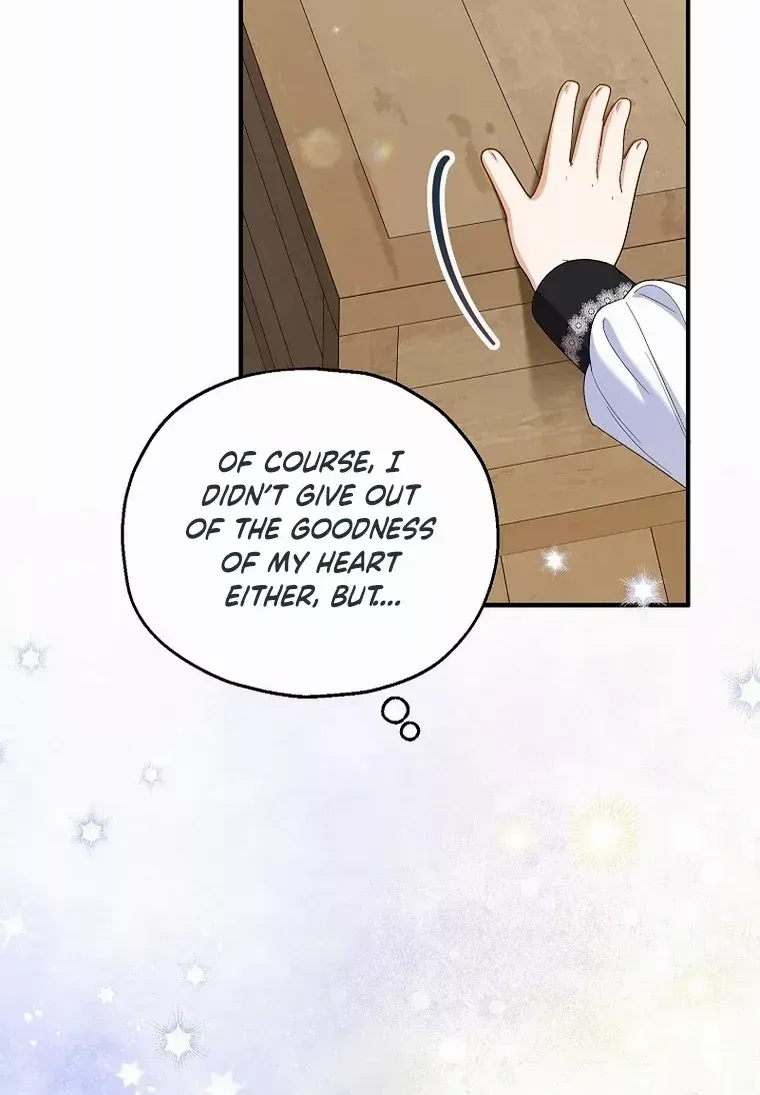 I Don’t Want To Be Duke’s Adopted Daughter-in-law Chapter 61 page 24 - 