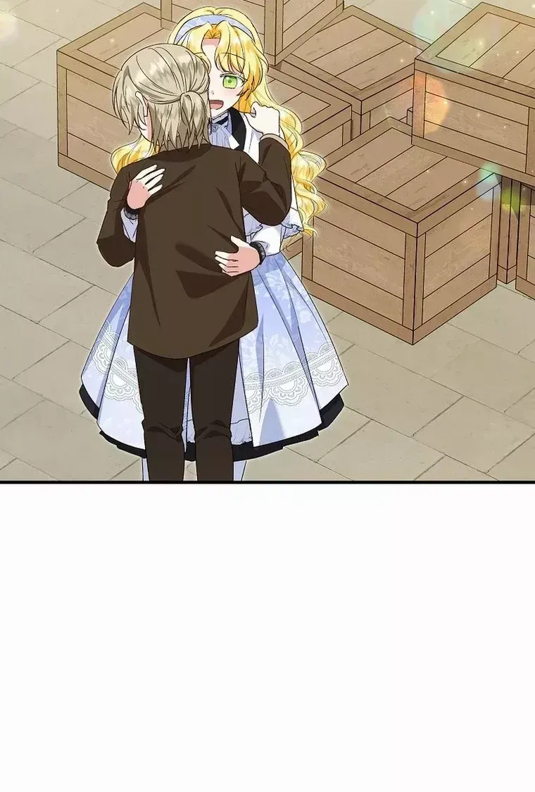I Don’t Want To Be Duke’s Adopted Daughter-in-law Chapter 61 page 48 - 