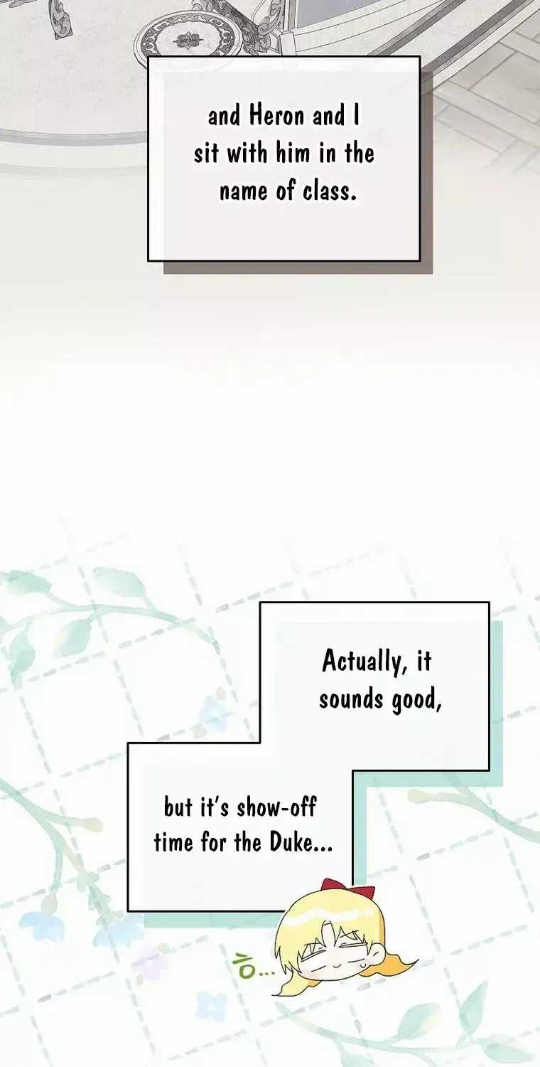 I Don’t Want To Be Duke’s Adopted Daughter-in-law Chapter 62 page 15 - 