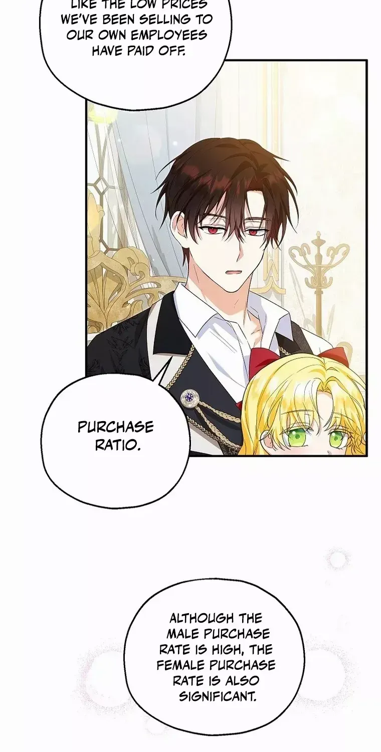 I Don’t Want To Be Duke’s Adopted Daughter-in-law Chapter 62 page 29 - 