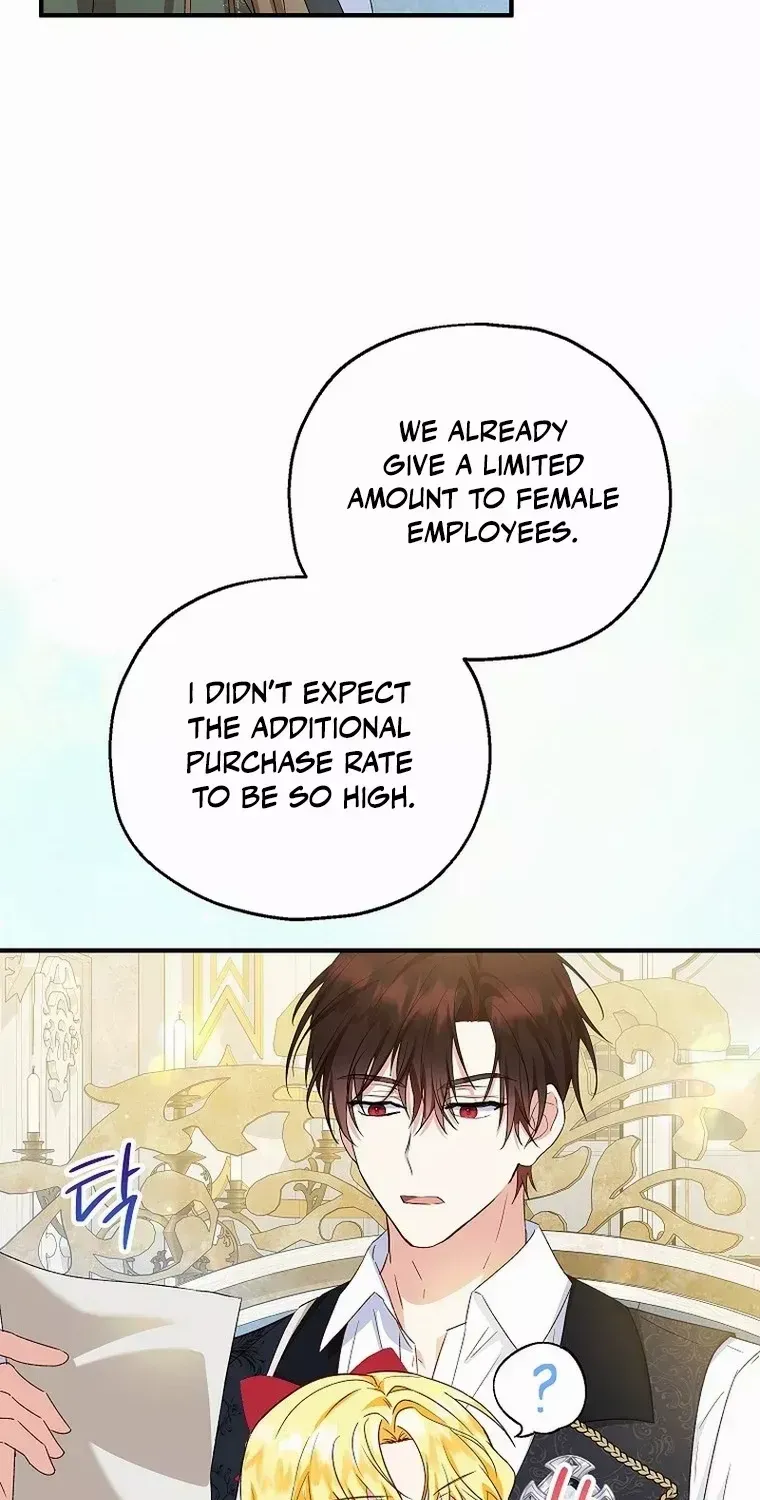 I Don’t Want To Be Duke’s Adopted Daughter-in-law Chapter 62 page 31 - 