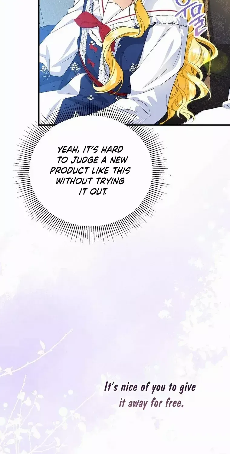I Don’t Want To Be Duke’s Adopted Daughter-in-law Chapter 62 page 33 - 