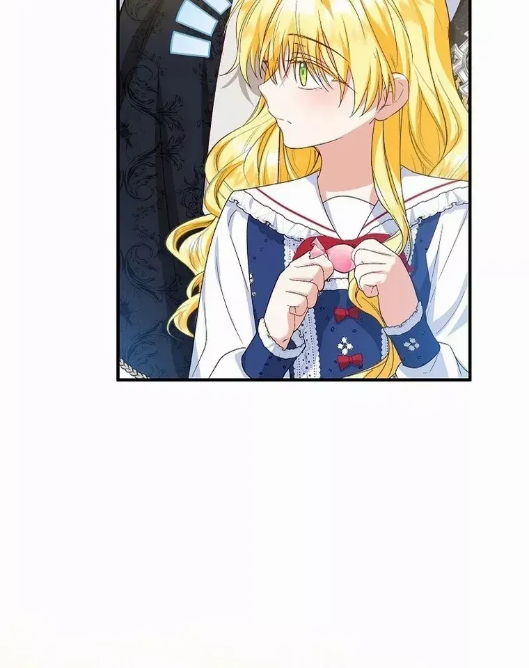 I Don’t Want To Be Duke’s Adopted Daughter-in-law Chapter 62 page 35 - 