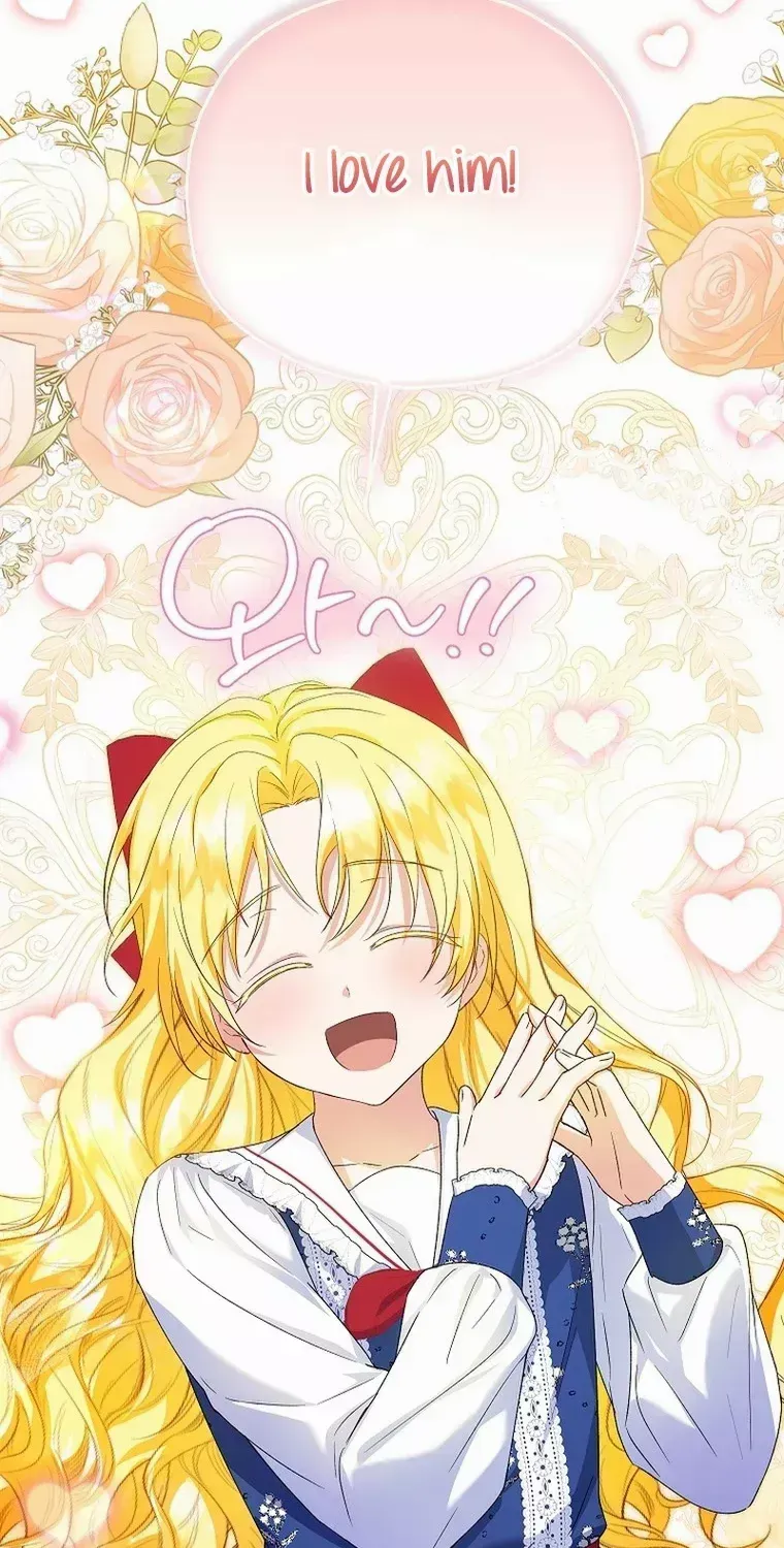 I Don’t Want To Be Duke’s Adopted Daughter-in-law Chapter 62 page 83 - 