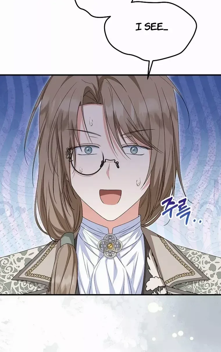 I Don’t Want To Be Duke’s Adopted Daughter-in-law Chapter 62 page 94 - 