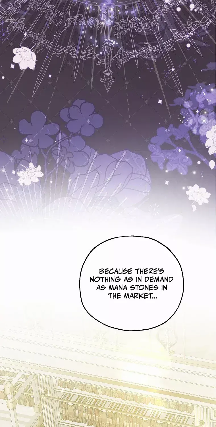 I Don’t Want To Be Duke’s Adopted Daughter-in-law Chapter 63 page 11 - 