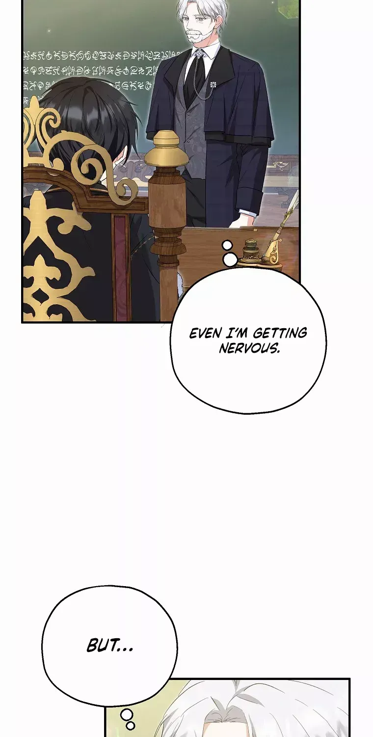 I Don’t Want To Be Duke’s Adopted Daughter-in-law Chapter 63 page 31 - 