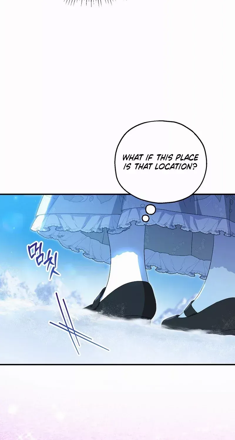 I Don’t Want To Be Duke’s Adopted Daughter-in-law Chapter 64 page 30 - 