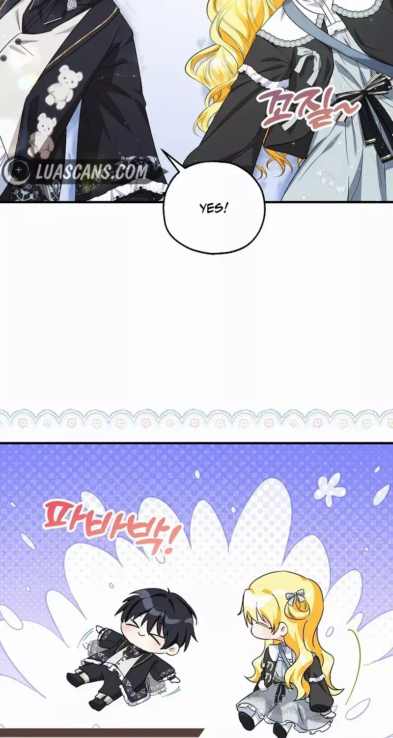 I Don’t Want To Be Duke’s Adopted Daughter-in-law Chapter 64 page 4 - 