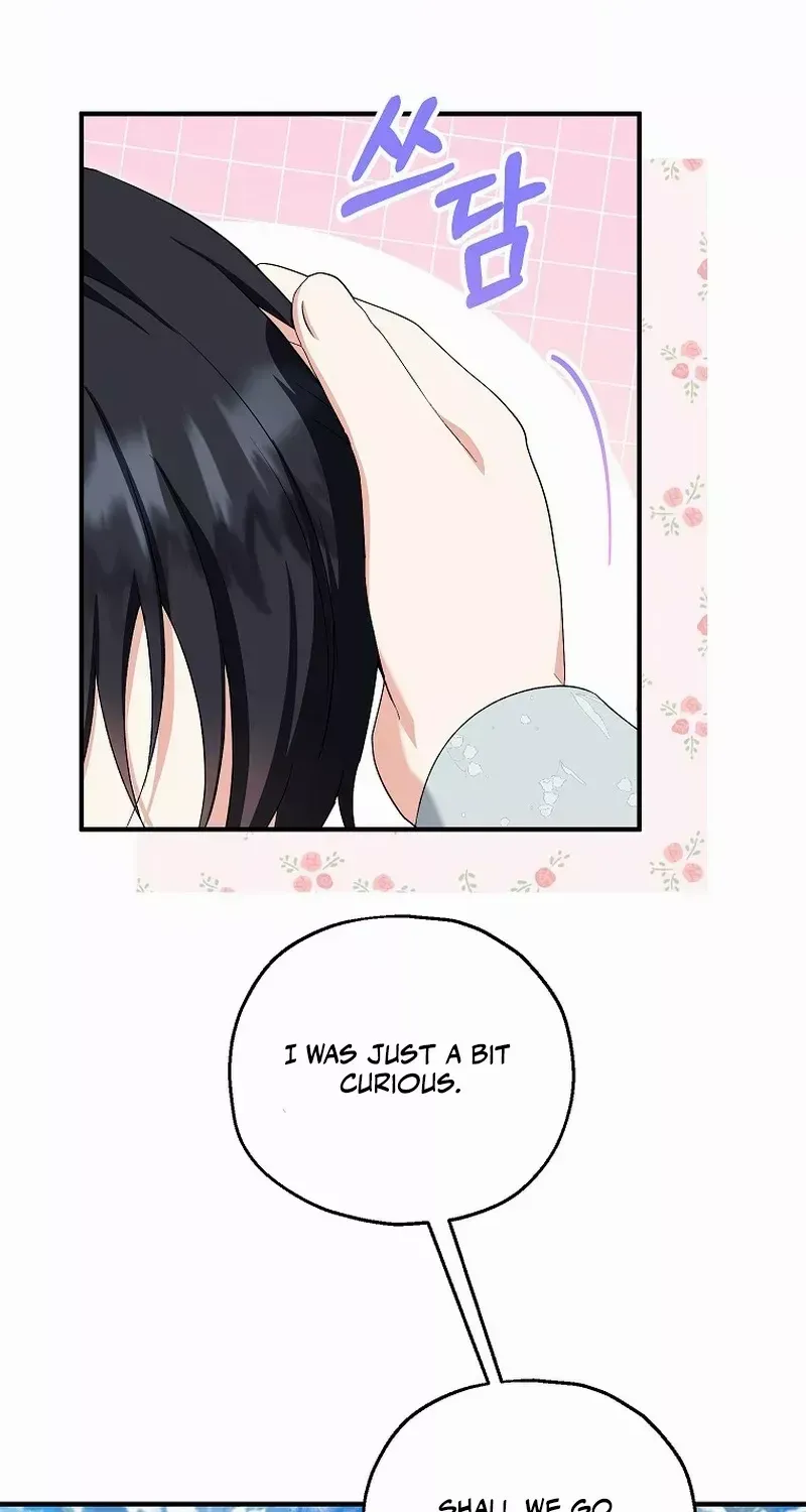 I Don’t Want To Be Duke’s Adopted Daughter-in-law Chapter 64 page 39 - 