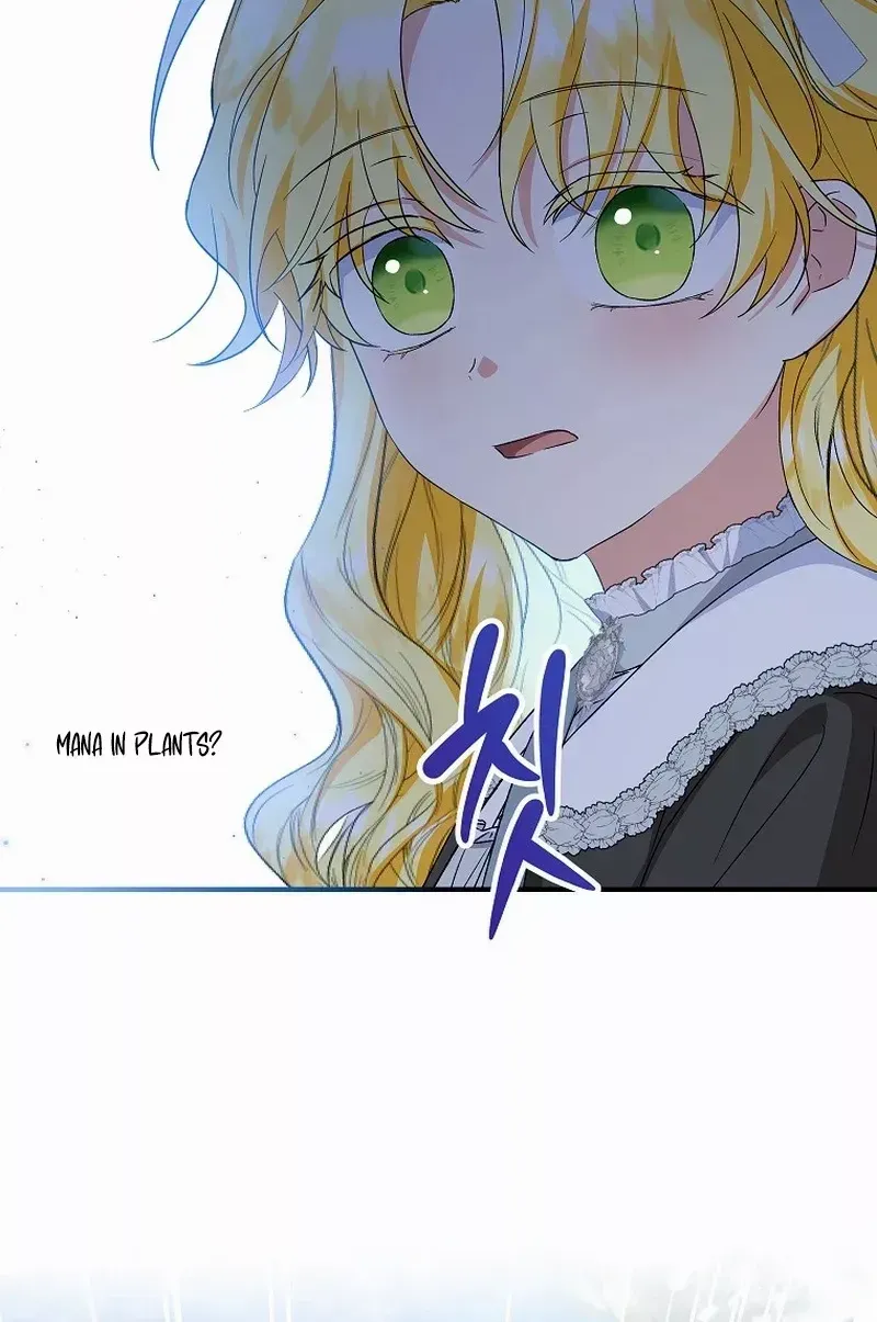 I Don’t Want To Be Duke’s Adopted Daughter-in-law Chapter 64 page 49 - 