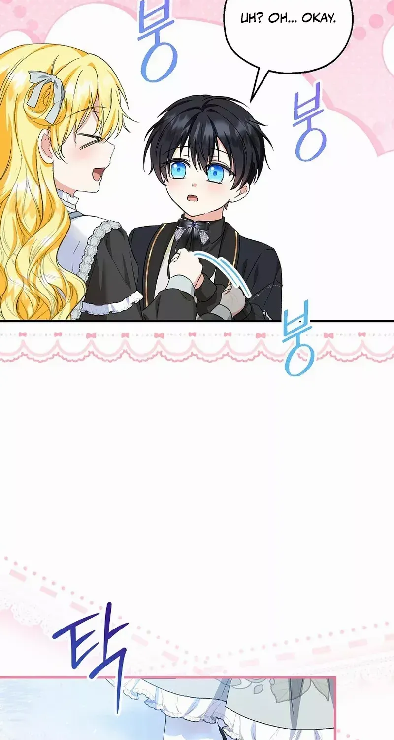 I Don’t Want To Be Duke’s Adopted Daughter-in-law Chapter 64 page 52 - 