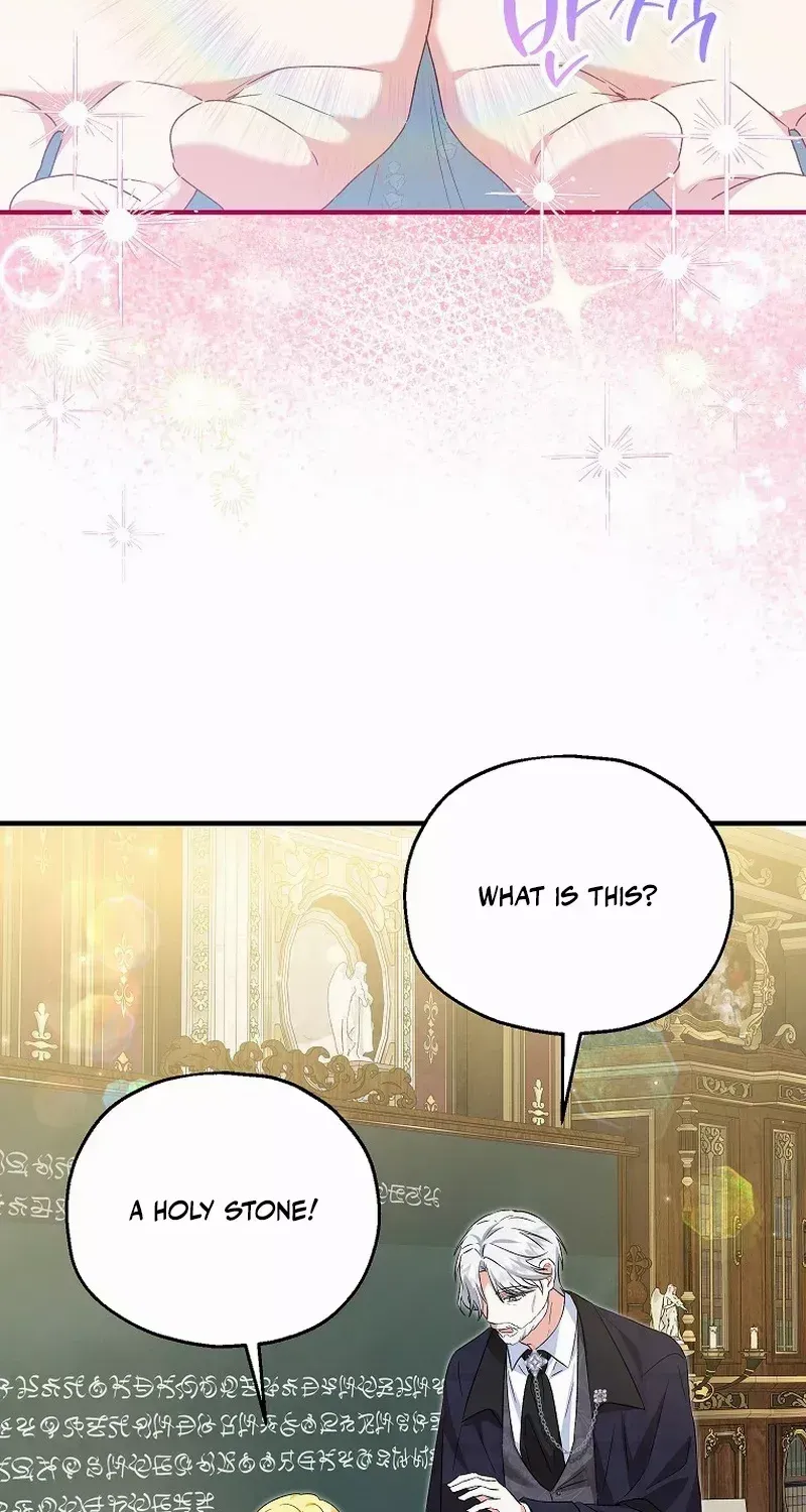 I Don’t Want To Be Duke’s Adopted Daughter-in-law Chapter 65 page 12 - 