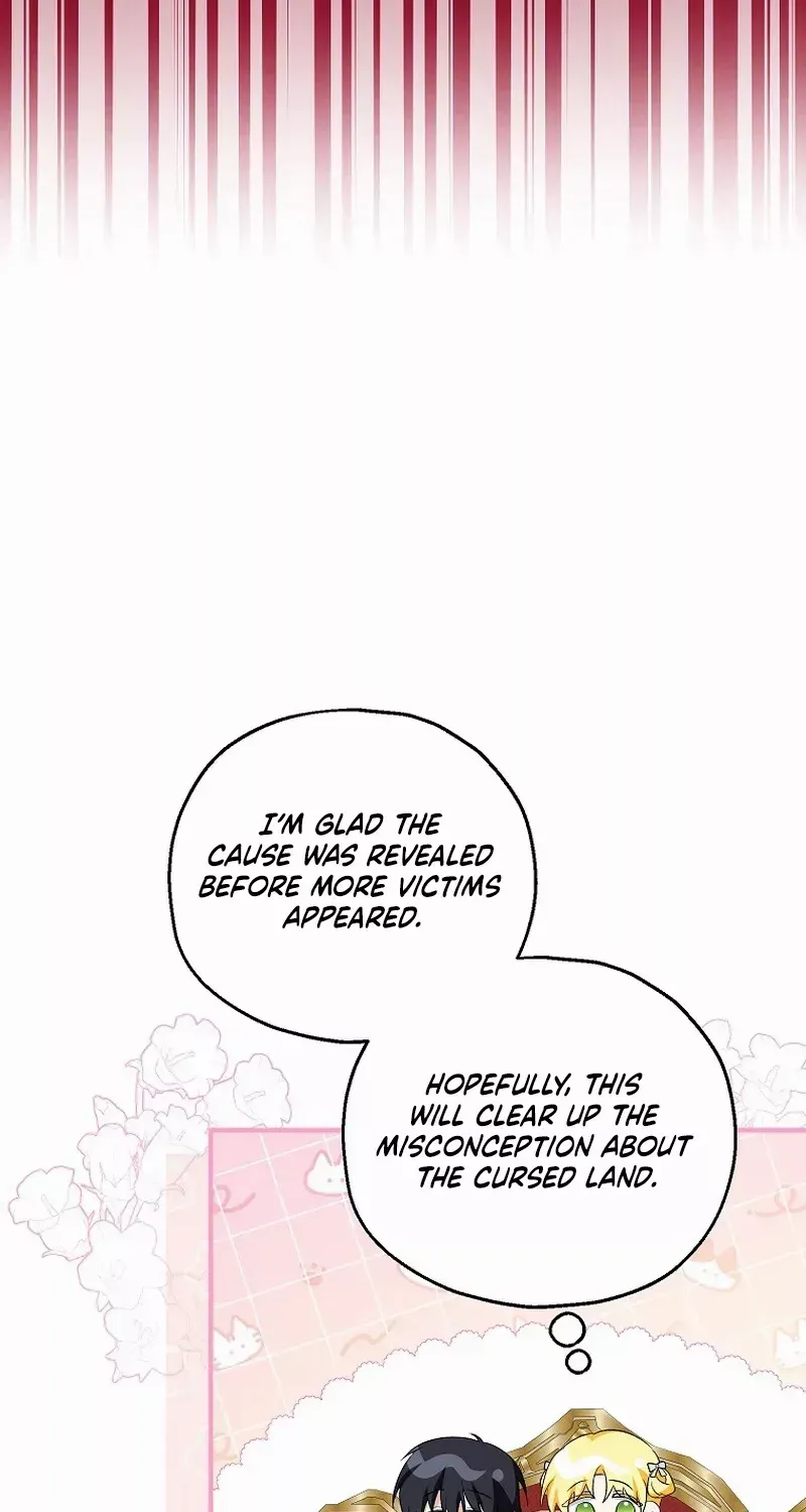 I Don’t Want To Be Duke’s Adopted Daughter-in-law Chapter 65 page 26 - 