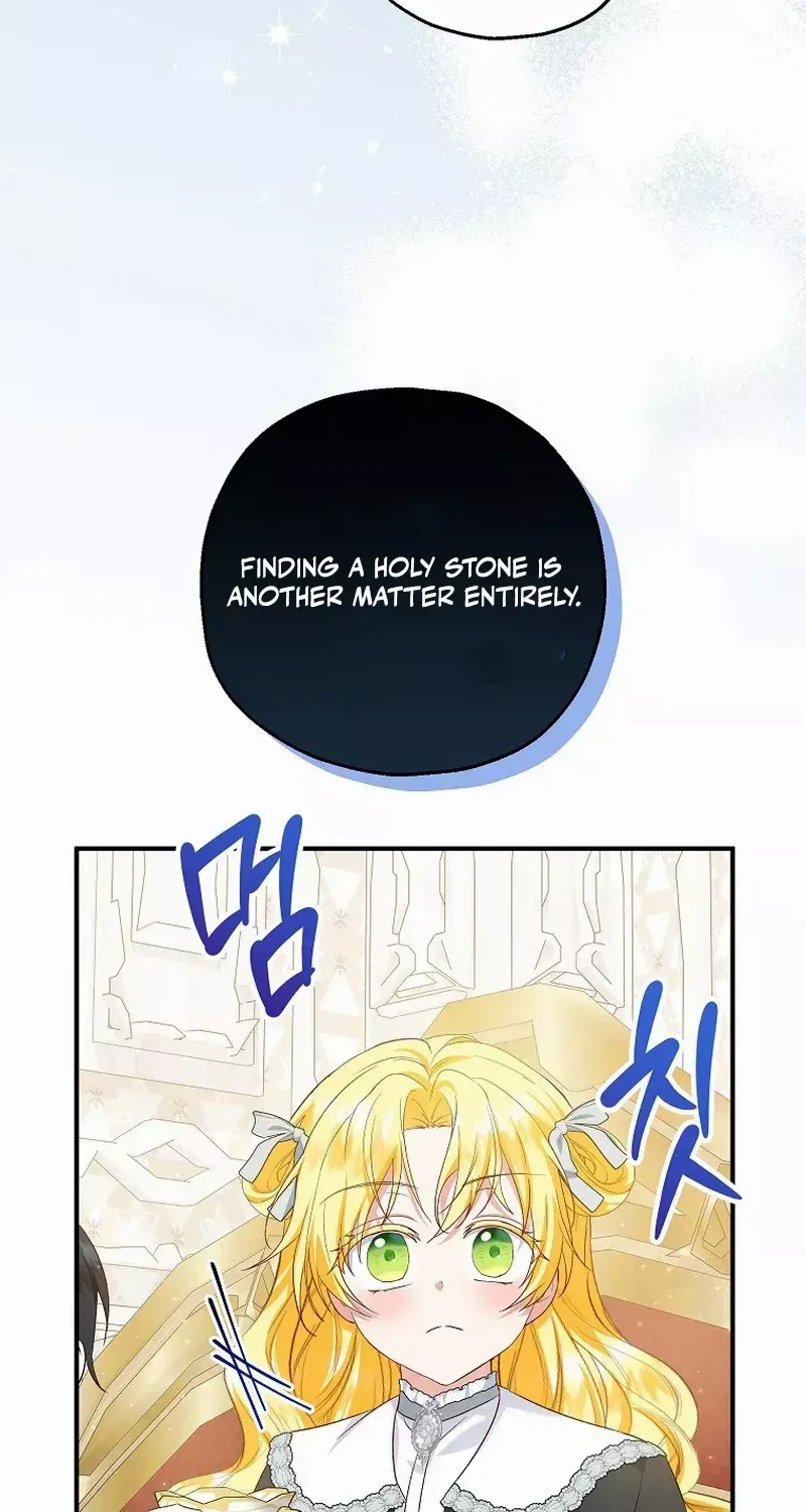 I Don’t Want To Be Duke’s Adopted Daughter-in-law Chapter 65 page 29 - 