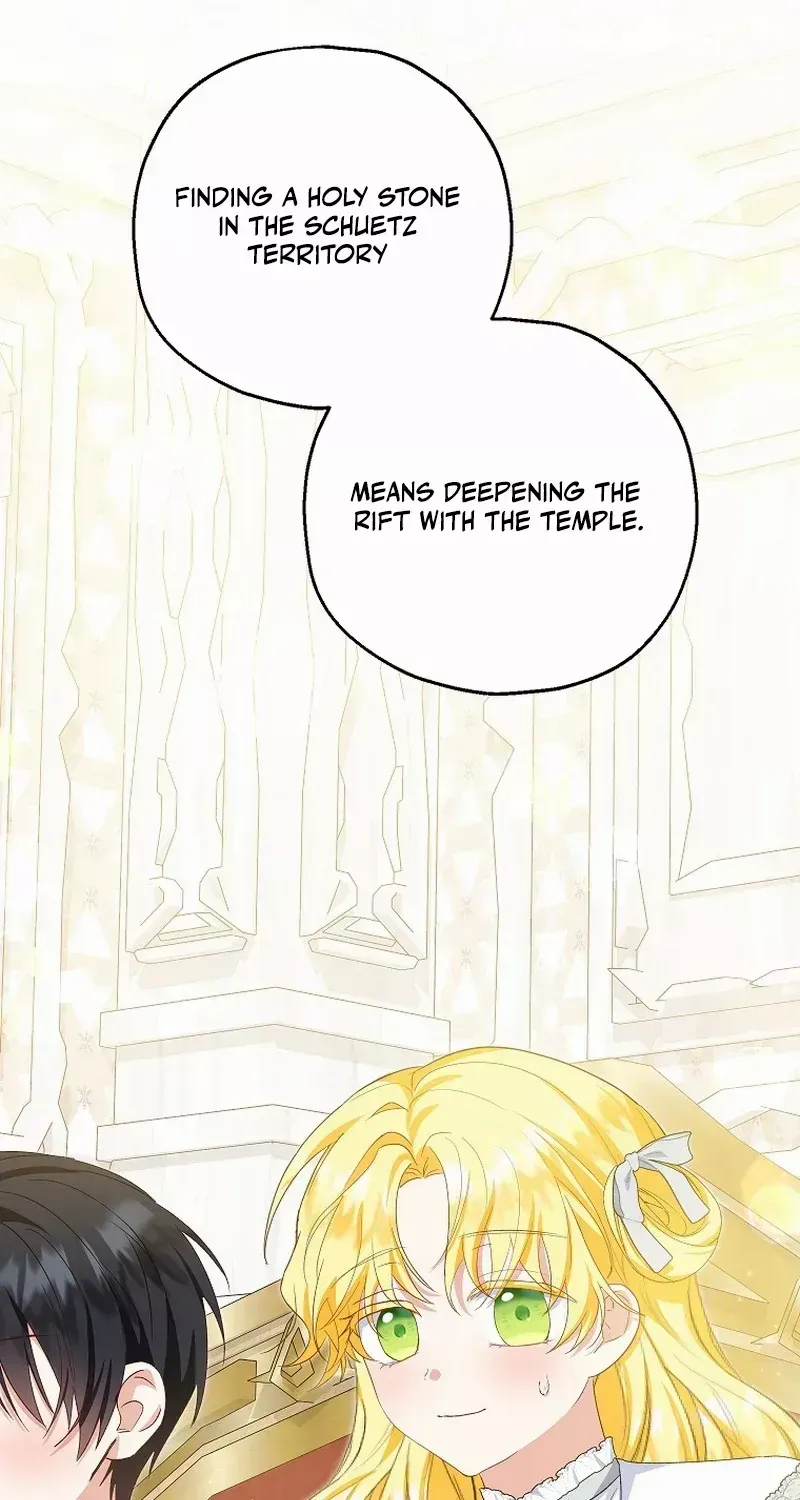 I Don’t Want To Be Duke’s Adopted Daughter-in-law Chapter 65 page 41 - 