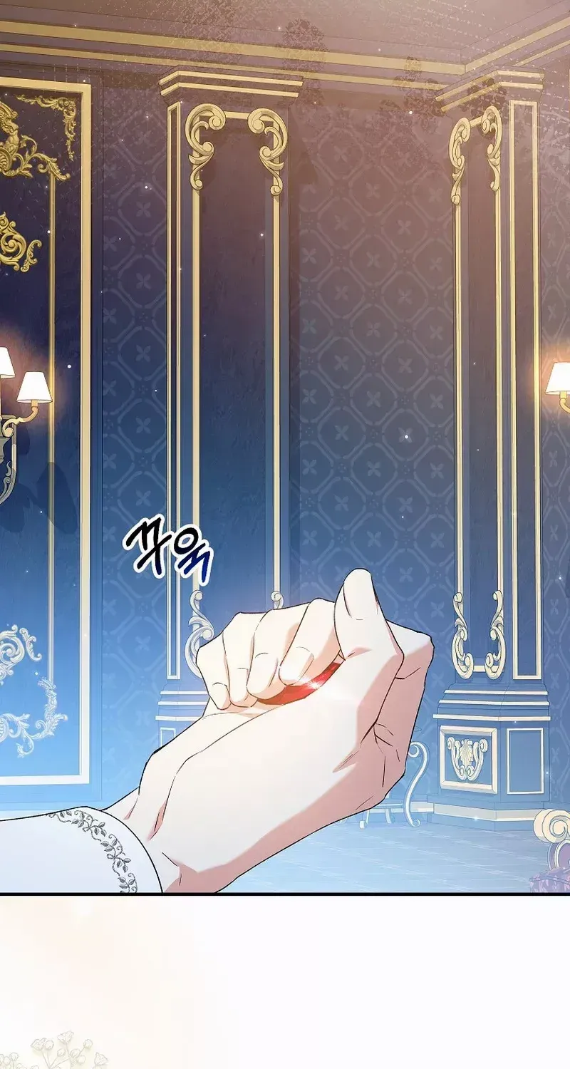 I Don’t Want To Be Duke’s Adopted Daughter-in-law Chapter 65 page 66 - 