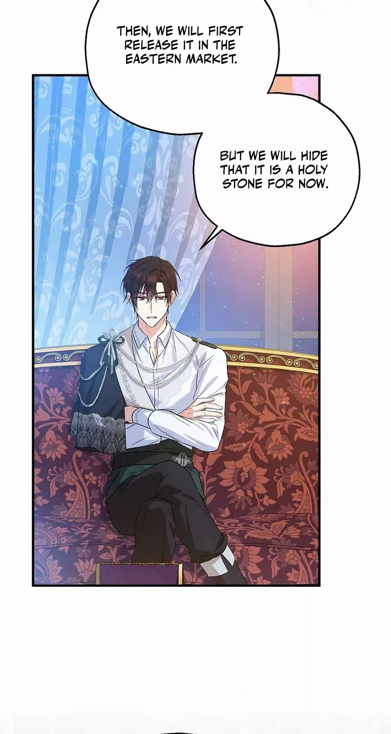 I Don’t Want To Be Duke’s Adopted Daughter-in-law Chapter 65 page 68 - 