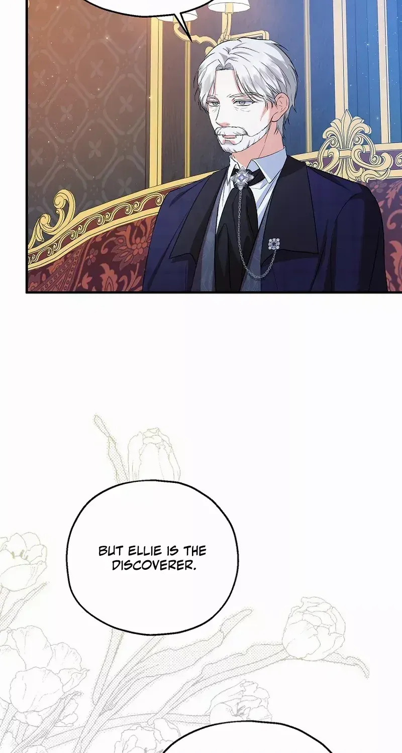 I Don’t Want To Be Duke’s Adopted Daughter-in-law Chapter 65 page 72 - 