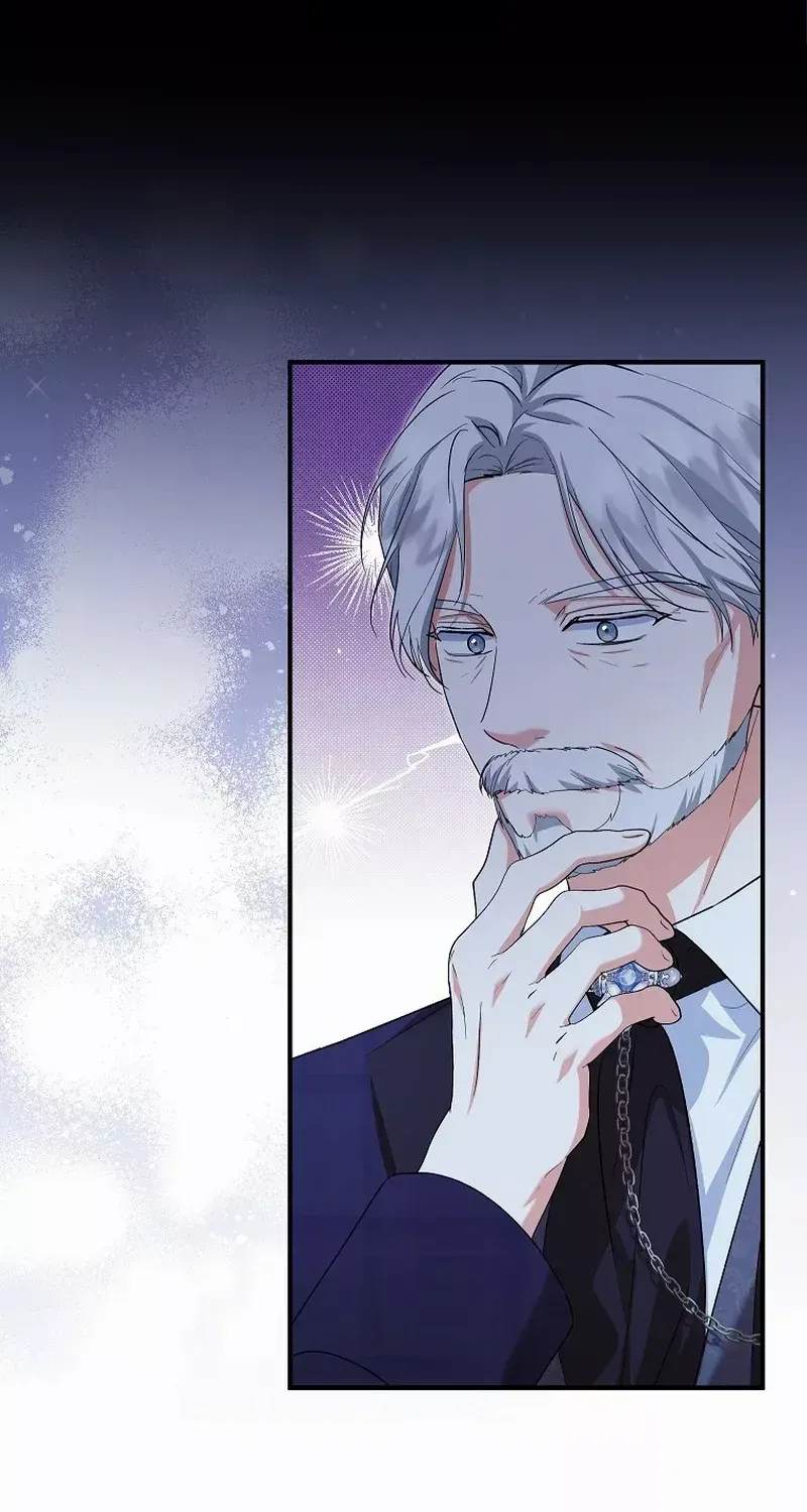 I Don’t Want To Be Duke’s Adopted Daughter-in-law Chapter 65 page 75 - 