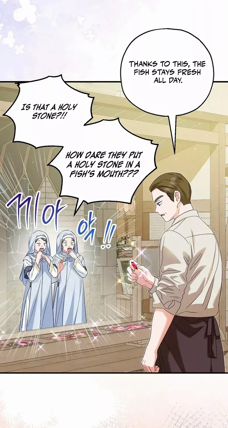 I Don’t Want To Be Duke’s Adopted Daughter-in-law Chapter 66 page 3 - 