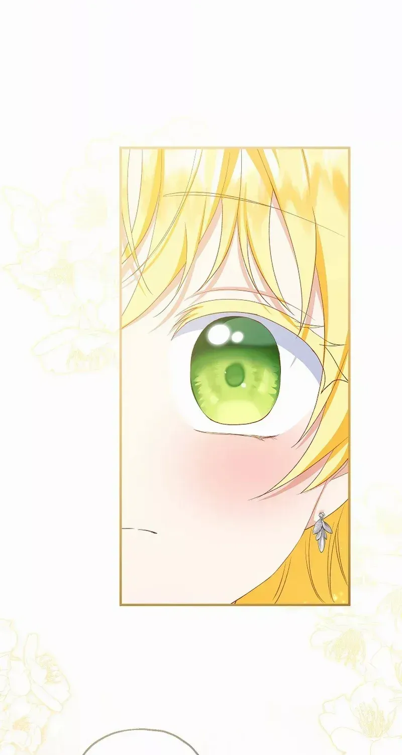 I Don’t Want To Be Duke’s Adopted Daughter-in-law Chapter 66 page 28 - 