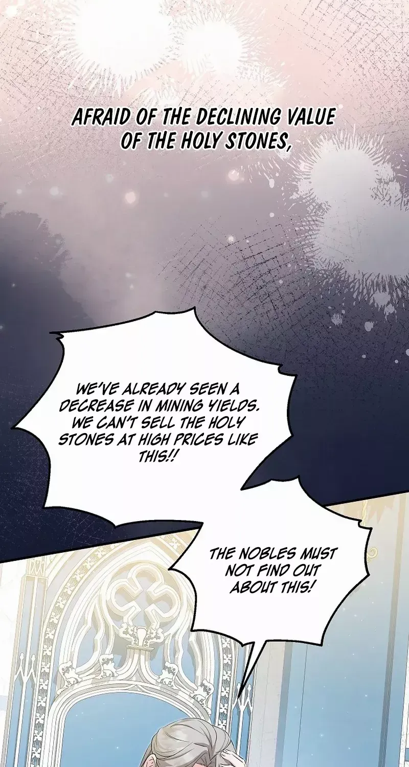 I Don’t Want To Be Duke’s Adopted Daughter-in-law Chapter 66 page 4 - 